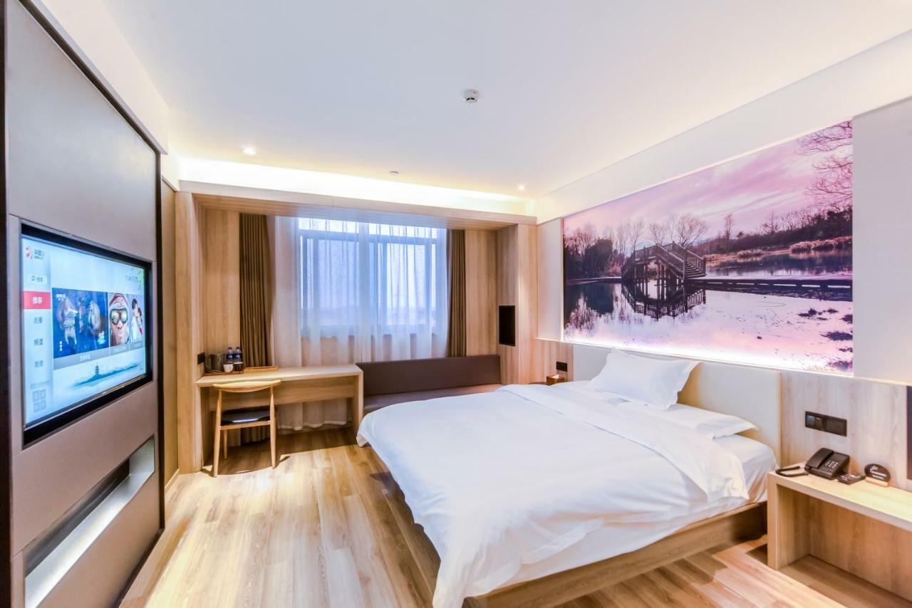 Hanting Youjia Hotel Ханчжоу Екстер'єр фото
