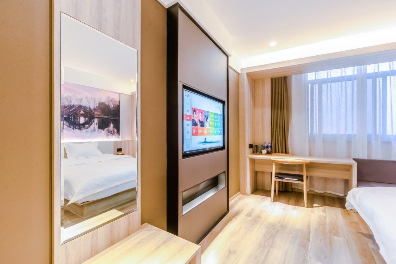 Hanting Youjia Hotel Ханчжоу Екстер'єр фото