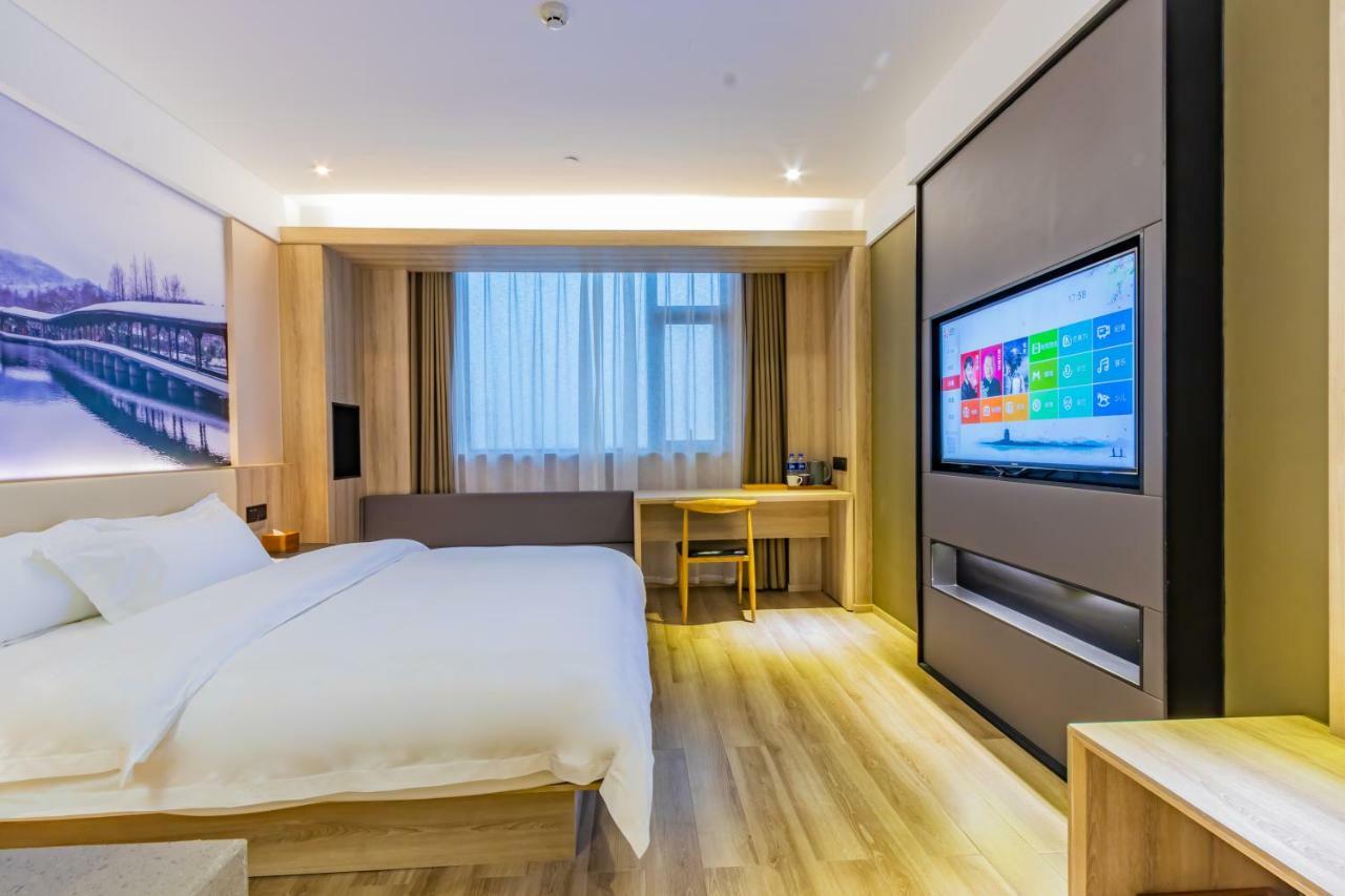 Hanting Youjia Hotel Ханчжоу Екстер'єр фото