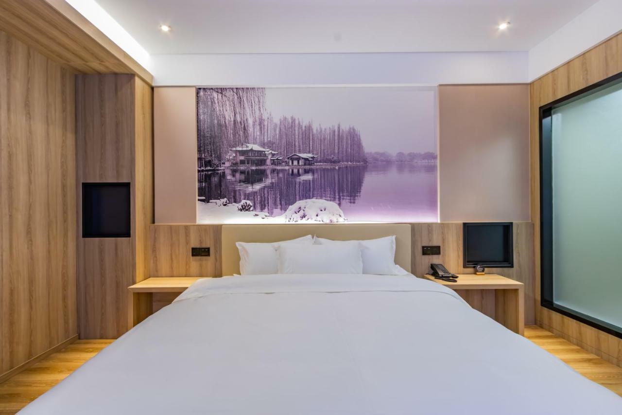 Hanting Youjia Hotel Ханчжоу Екстер'єр фото