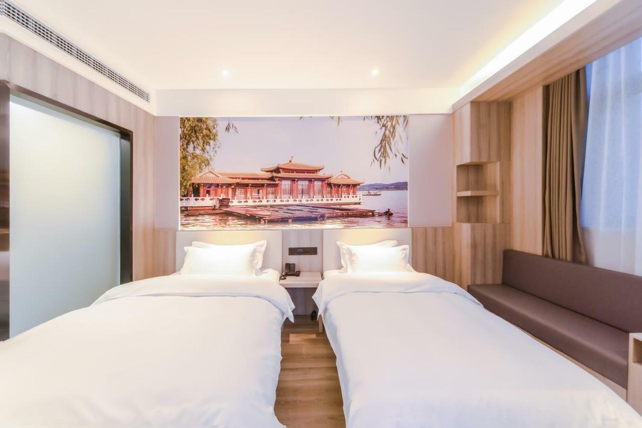 Hanting Youjia Hotel Ханчжоу Екстер'єр фото